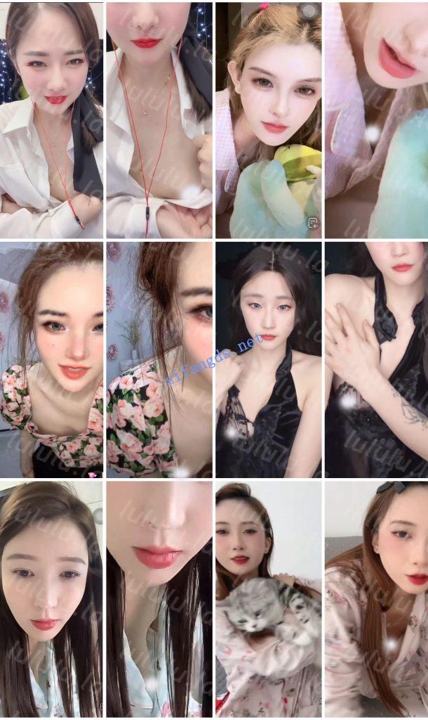 【不要在线解压】⭐抖音闪现特辑: 颜值主播各显神通 擦边 闪现走光 精彩合集 预览图 3