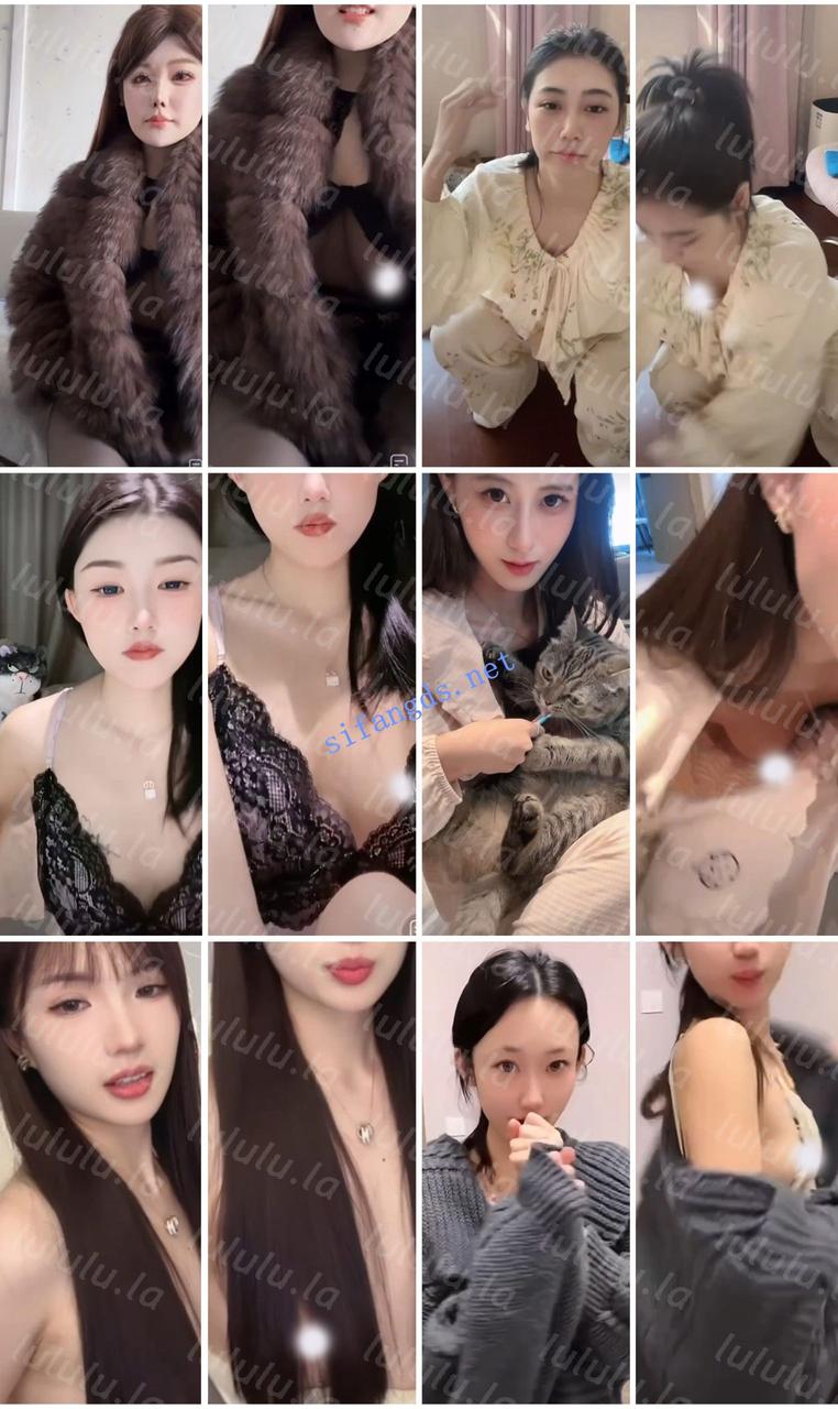 【不要在线解压】⭐抖音闪现特辑: 颜值主播各显神通 擦边 闪现走光 精彩合集 预览图 48