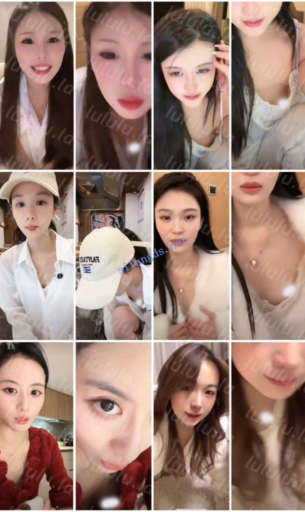 【不要在线解压】⭐抖音闪现特辑: 颜值主播各显神通 擦边 闪现走光 精彩合集 预览图 27