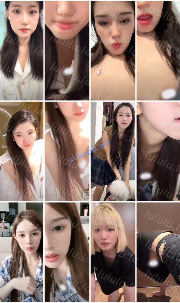 【不要在线解压】⭐抖音闪现特辑: 颜值主播各显神通 擦边 闪现走光 精彩合集 预览图 41