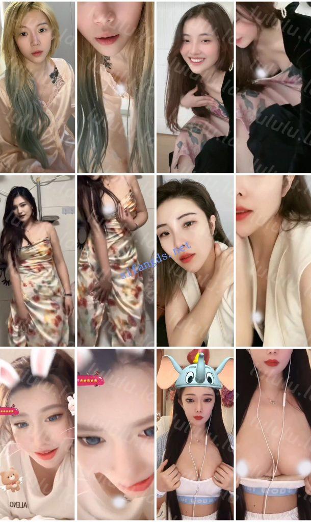 【不要在线解压】⭐抖音闪现特辑: 颜值主播各显神通 擦边 闪现走光 精彩合集 预览图 7