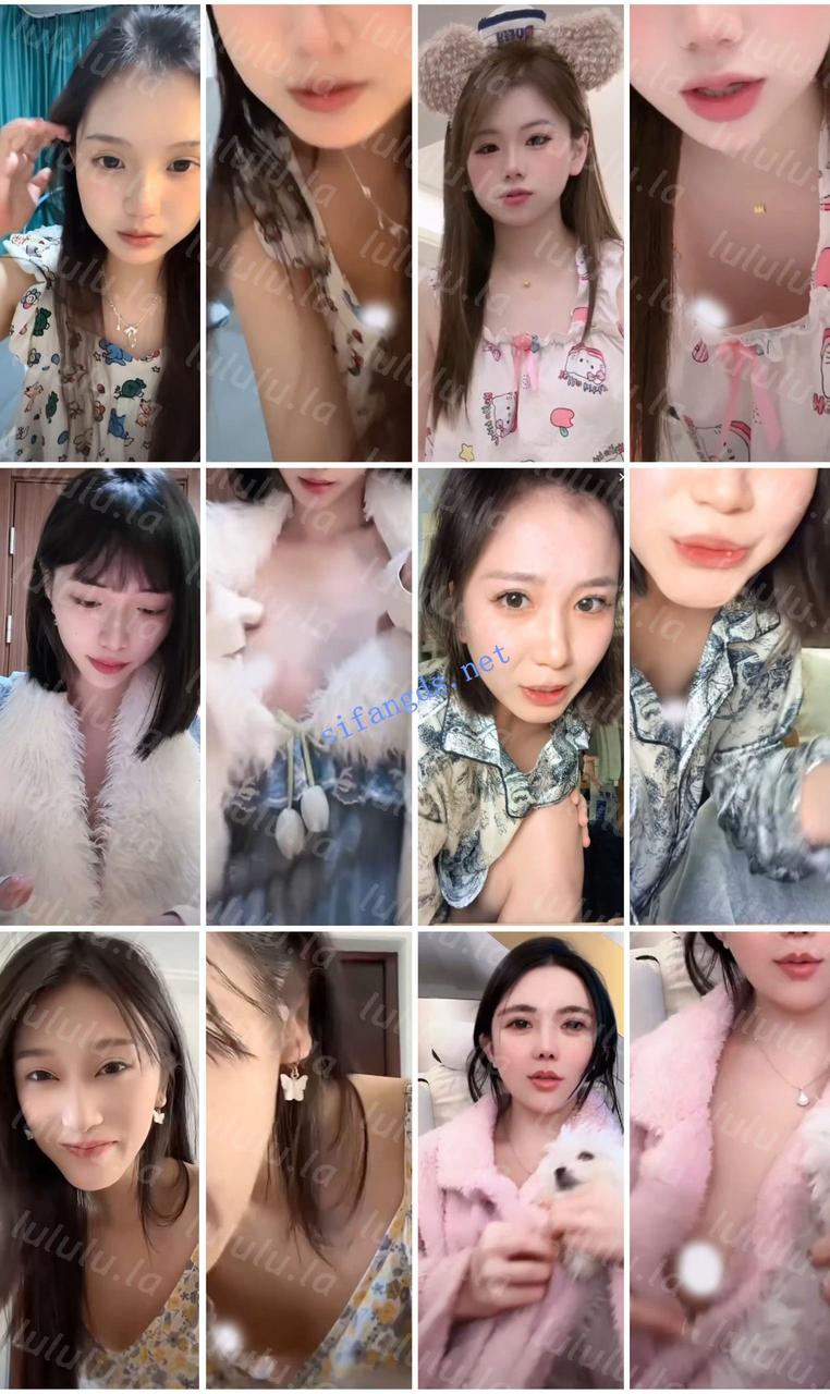 【不要在线解压】⭐抖音闪现特辑: 颜值主播各显神通 擦边 闪现走光 精彩合集 预览图 2