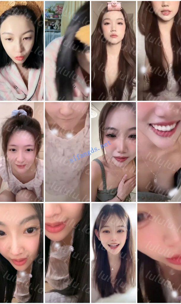 【不要在线解压】⭐抖音闪现特辑: 颜值主播各显神通 擦边 闪现走光 精彩合集 预览图 19