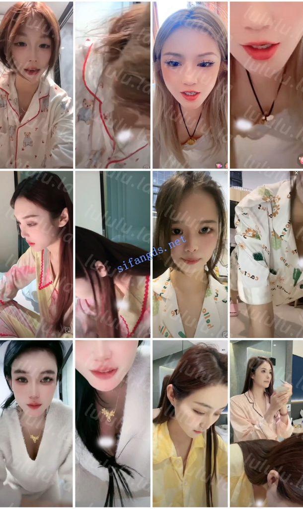 【不要在线解压】⭐抖音闪现特辑: 颜值主播各显神通 擦边 闪现走光 精彩合集 预览图 37
