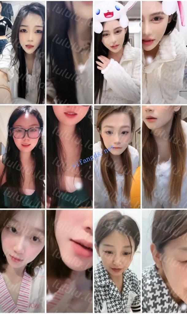 【不要在线解压】⭐抖音闪现特辑: 颜值主播各显神通 擦边 闪现走光 精彩合集 预览图 15