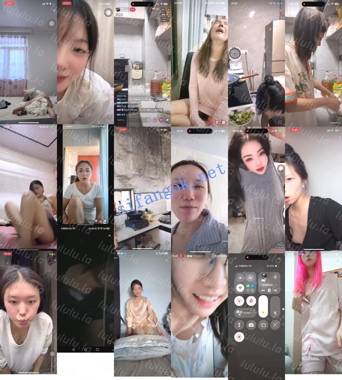 【不要在线解压】【抖音网红闪现】闪现 露点 露穴 内衣 内裤 各种精彩瞬间31 预览图 15