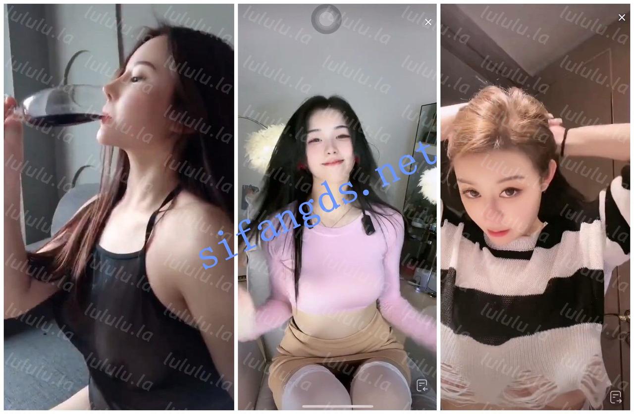 【不要在线解压】【快手抖音颜值精选25.6月合集】各路网红美女闪现露点走光