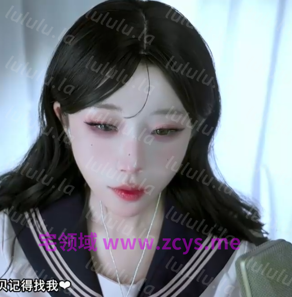 迟早早oi_【3D】跟封面完全不一样_20260730_1V808M百度盘 预览图 1