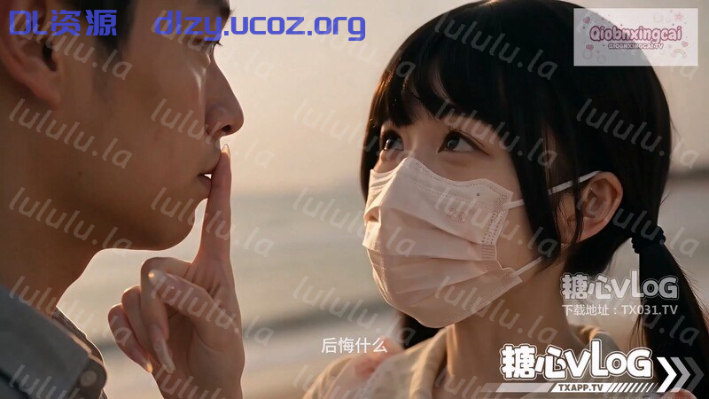 【媚眼如絲】橋本香菜 – 偶遇白月光前女友沒想到這麽會玩 隔絲足穴一起服務 解禁插入肉棒被操的痙攣夾穴 各種姿勢輸出 2.22GB