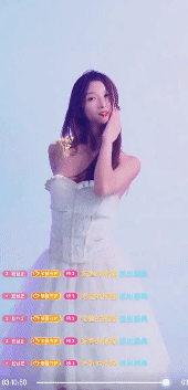 【不要在线解压】【快手抖音颜值精选25.6月合集】各路网红美女闪现露点走光 预览图 24