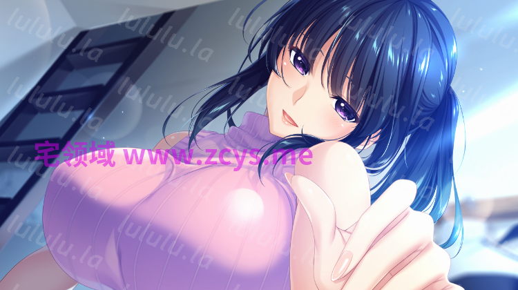 【日式ADV】[竹子社]ねぇねぇ姉 AI汉化版 预览图 4