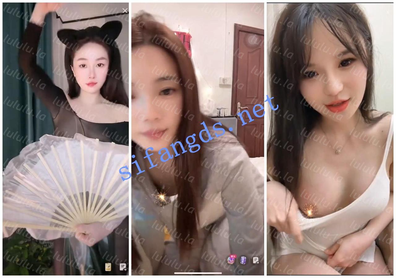 【不要在线解压】【快手抖音颜值精选25.6月合集】各路网红美女闪现露点走光