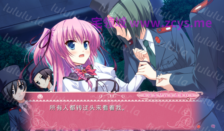【日式ADV】Princess Evangile ～プリンセスエヴァンジール～AI汉化步兵版 预览图 2