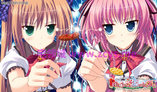 【日式ADV】Princess Evangile ～プリンセスエヴァンジール～AI汉化步兵版 预览图 5