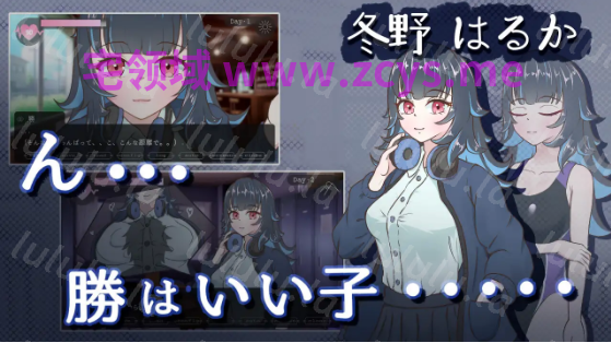 【日式ADV】Miss-Bride~ブライダル専門学校のインモラル恋愛ADV~AI汉化版[新作] 预览图 7