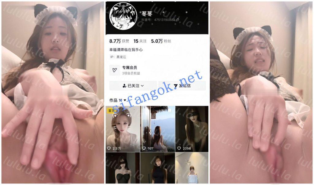 【不要在线解压】【抖音福利】甜美翘奶子妹子【苳苳】脸穴同框自慰嫩穴
