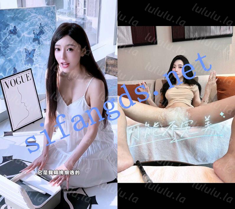 【不要在线解压】前秀人一姐现抖音百万网红-王馨瑶 真空记录做倒膜过程 预览图 7