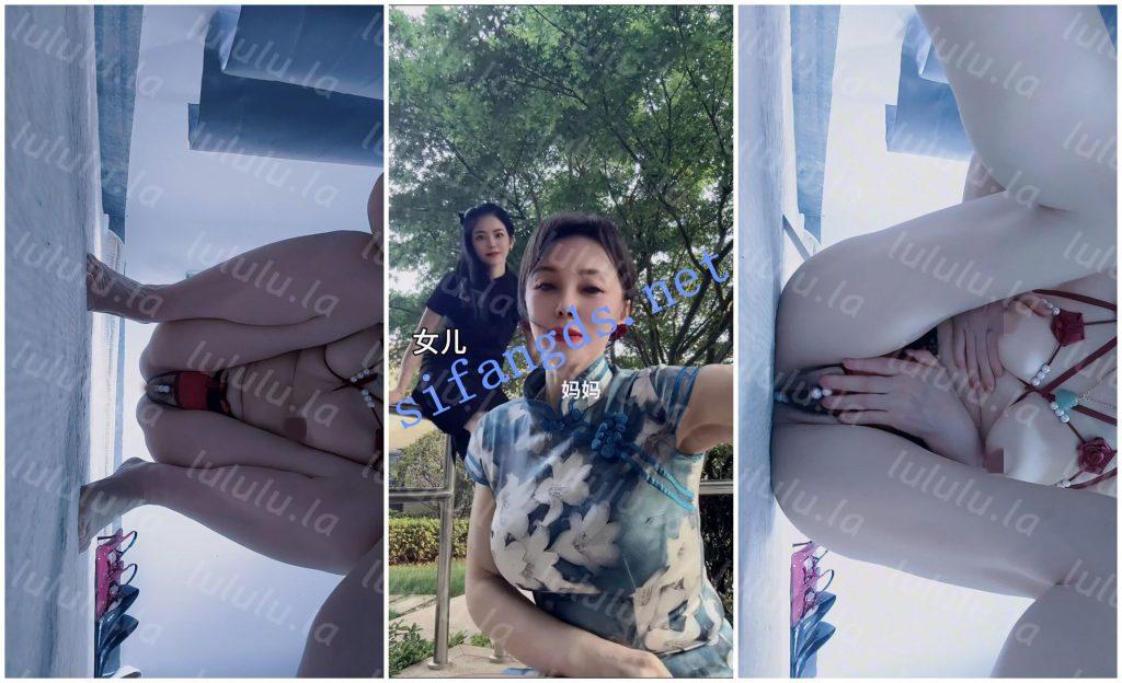 【快手福利】风骚白皙熟女【与众不同的妈妈】高跟丝自慰 预览图 6
