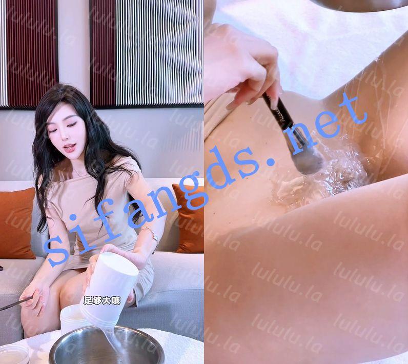【不要在线解压】前秀人一姐现抖音百万网红-王馨瑶 真空记录做倒膜过程 预览图 3