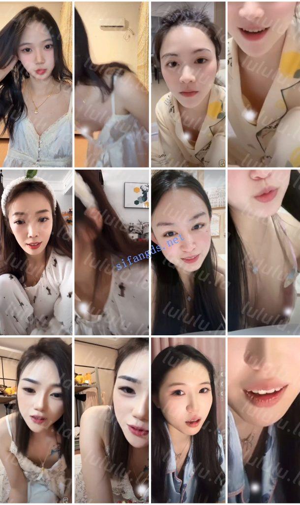 【不要在线解压】⭐抖音闪现 颜值主播各显神通 擦边 闪现走光 超多美女合集 预览图 23