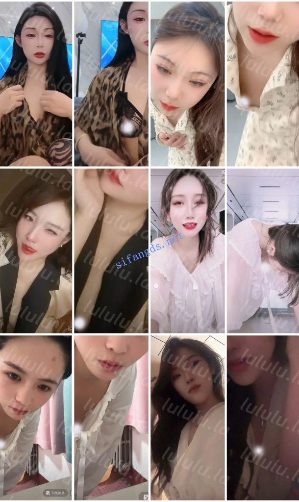 【不要在线解压】⭐抖音闪现 颜值主播各显神通 擦边 闪现走光 超多美女合集 预览图 39