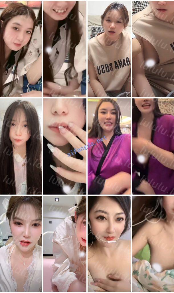 【不要在线解压】⭐抖音闪现 颜值主播各显神通 擦边 闪现走光 超多美女合集 预览图 27