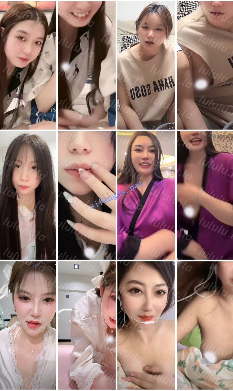 【不要在线解压】⭐抖音闪现 颜值主播各显神通 擦边 闪现走光 超多美女合集 预览图 28