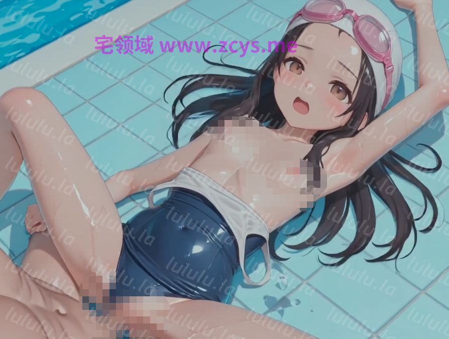 [ねこあいろん] ハメ婚！【1V 311MB】 预览图 3