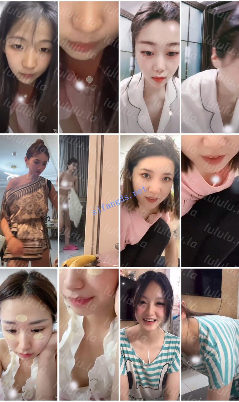【不要在线解压】⭐抖音闪现 颜值主播各显神通 擦边 闪现走光 超多美女合集 预览图 32