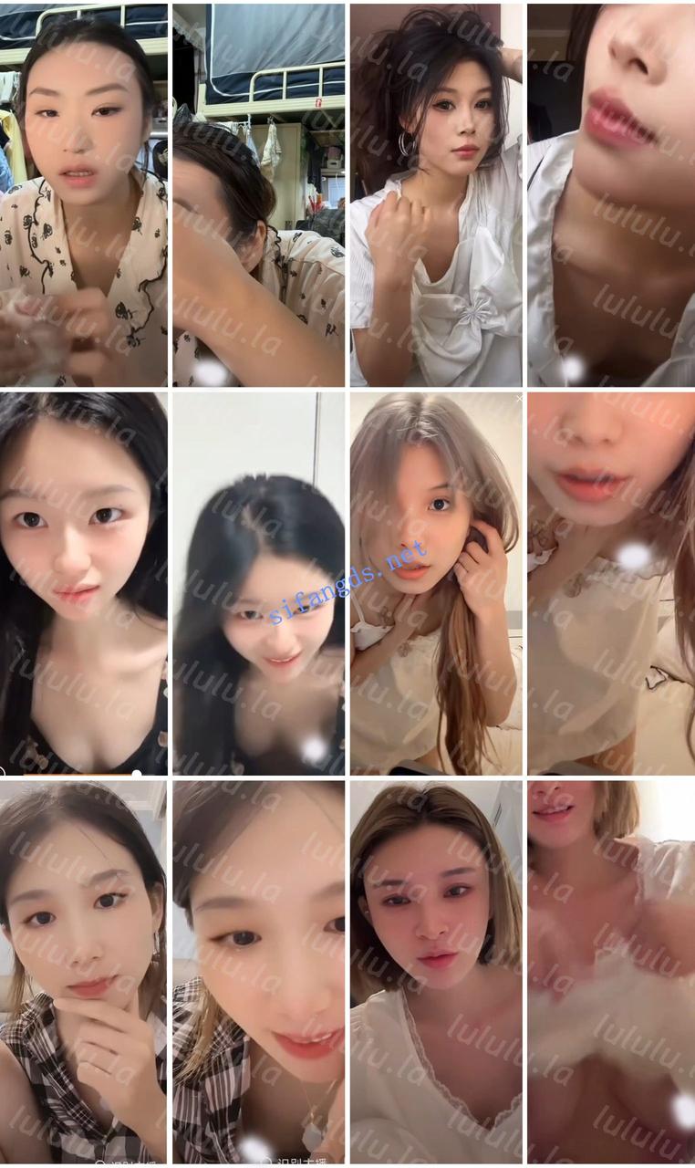 【不要在线解压】⭐抖音闪现 颜值主播各显神通 擦边 闪现走光 超多美女合集 预览图 26