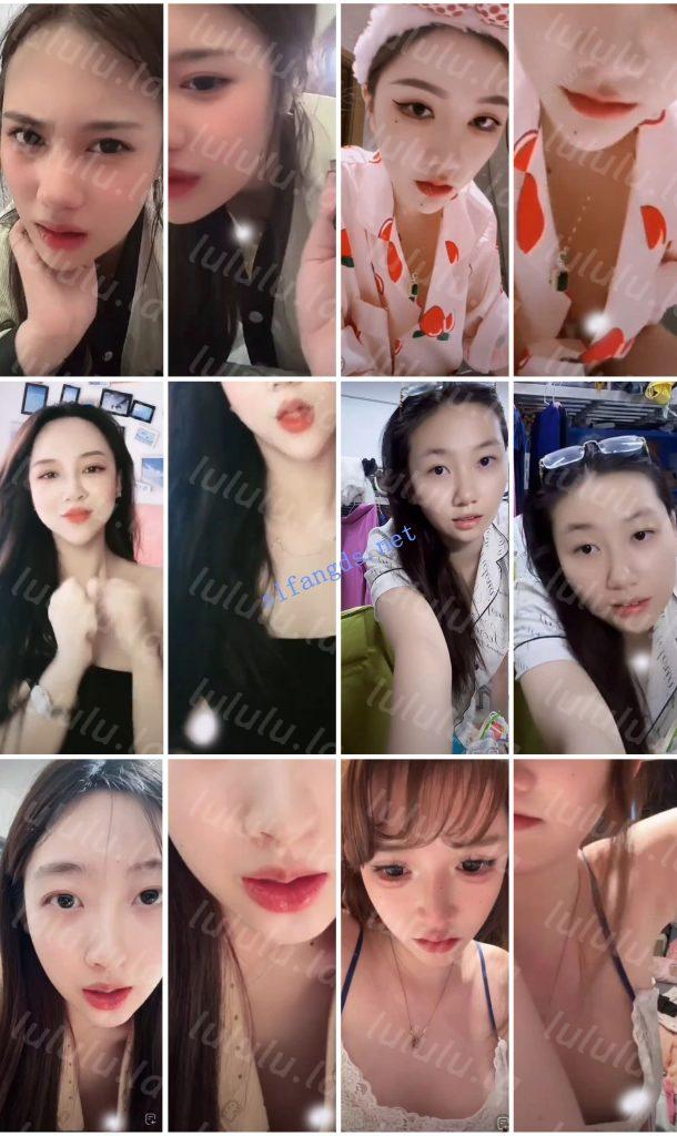 【不要在线解压】⭐抖音闪现 颜值主播各显神通 擦边 闪现走光 超多美女合集 预览图 17
