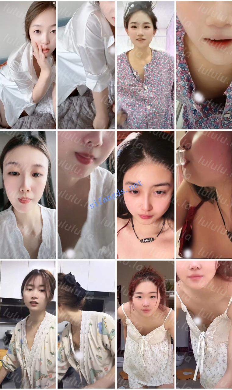 【不要在线解压】⭐抖音闪现 颜值主播各显神通 擦边 闪现走光 超多美女合集 预览图 46