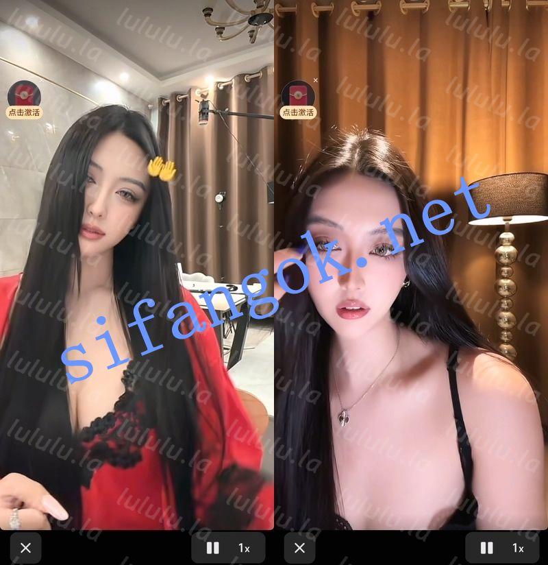 【不要在线解压】抖音闷骚-拔拨 榜一私下约啪自拍福利被操到全身颤抖 预览图 2