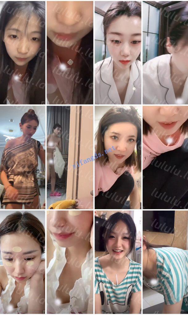 【不要在线解压】⭐抖音闪现 颜值主播各显神通 擦边 闪现走光 超多美女合集 预览图 31