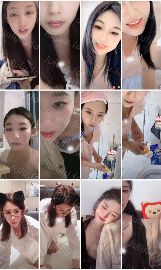 【不要在线解压】⭐抖音闪现 颜值主播各显神通 擦边 闪现走光 超多美女合集 预览图 41