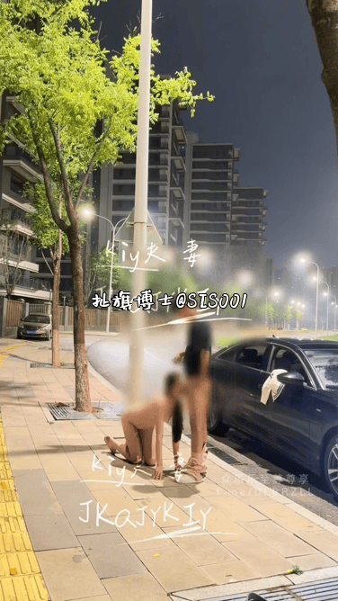 【8月最新】推特西安夫妻主，追求及時行樂的生活「Kiy夫妻」極品舞女美嬌妻，馬路一旁口交露出日志 538.5MB 预览图 3