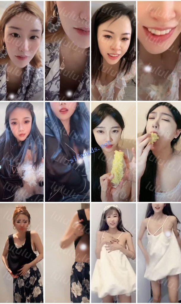 【不要在线解压】⭐抖音闪现 颜值主播各显神通 擦边 闪现走光 超多美女合集 预览图 47