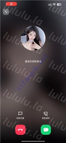【不要在线解压】【快手福利】纹身精神小妹【泥泥】内衣骚舞自扣小骚B爽翻 预览图 6