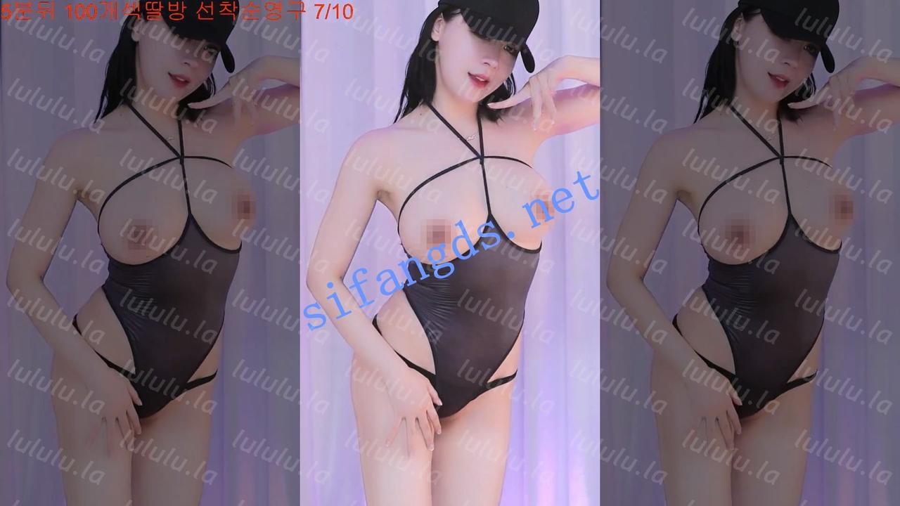 ⭐ 韩国BJ极品身材大奶【y0ur1n12486】抖奶诱惑裸舞 3# 预览图 18