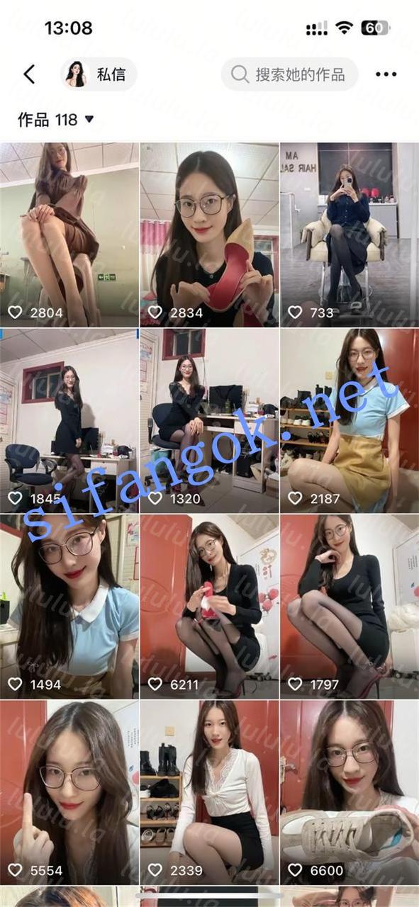 【不要在线解压】抖音 妮妮SS 超有气质长腿御姐 露点 B特写 啪啪做爱 口交 预览图 5