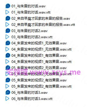 NO.3330 RJ01569763 妻子过于享受故意让我被绿这件事了… 1.45G 预览图 3
