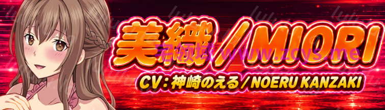 【拔作ADV】欢迎来到会员制夜间泳池 骚货聚集的秘密乐园！Ver1.5 Steam官方中文版 预览图 5