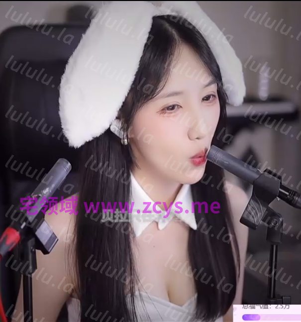 贝拉_希望你能有好睡眠～_20260805_1V1.14G百度盘 预览图 1