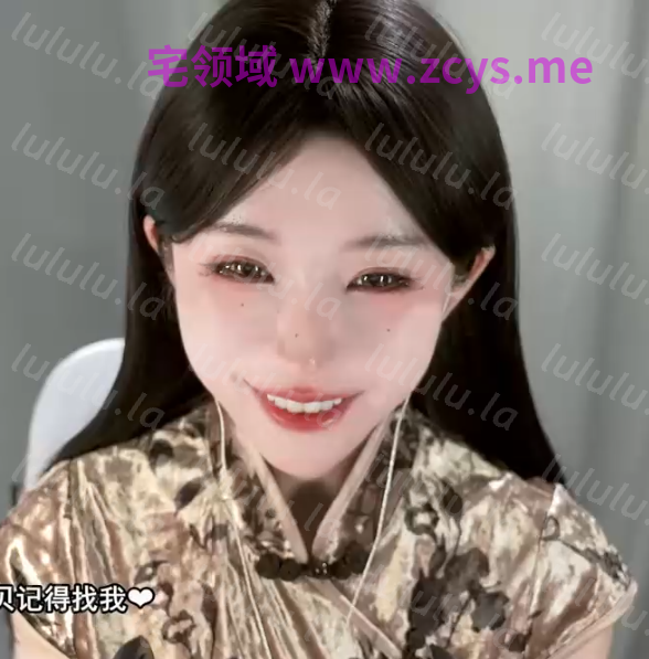 迟早早oi_【3D】跟封面完全不一样_20260806_1V694M百度盘 预览图 1