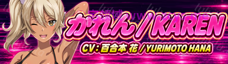【拔作ADV】欢迎来到会员制夜间泳池 骚货聚集的秘密乐园！Ver1.5 Steam官方中文版 预览图 6
