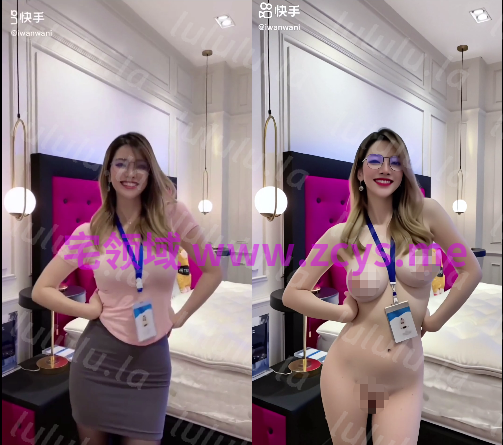 NO.3365 抖音 小蓝蓝plus AI裸舞 圆梦时刻 1V 3.93G 预览图 2