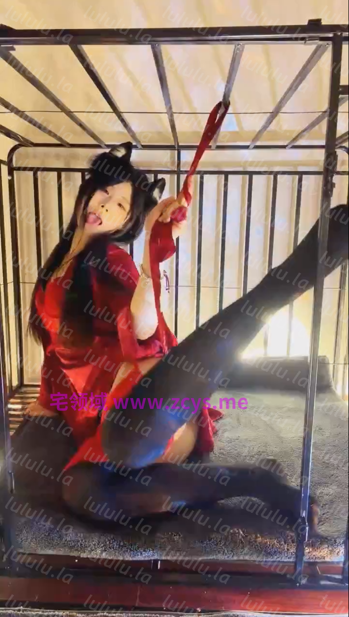 玩物直播花花-260809 诱惑纯享【1V】【334MB百度云】 预览图 2