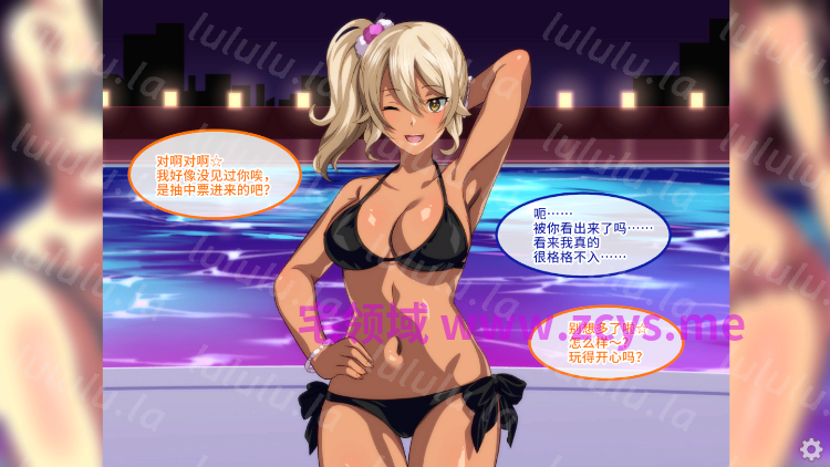 【拔作ADV】欢迎来到会员制夜间泳池 骚货聚集的秘密乐园！Ver1.5 Steam官方中文版 预览图 3
