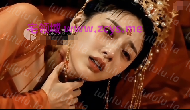 水浒淫传 正剧43分钟完整版 第1-2集[1G] 预览图 1