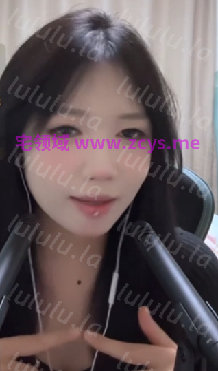 叶子今晚不免疫_山东唯一的甜妹_20260806_1V856M百度盘 预览图 1